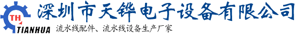 揚(yáng)州熱處理廠(chǎng)_真空淬火_鹽浴淬火_中頻淬火-揚(yáng)州竹佑熱處理有限公司